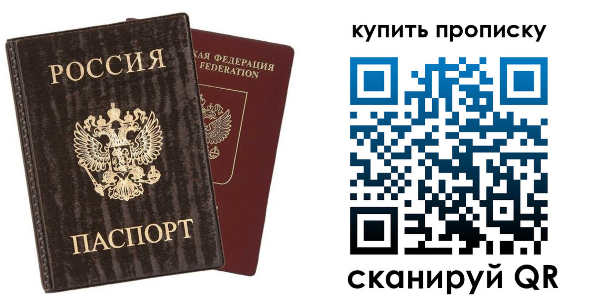 форма 3 в Королёве